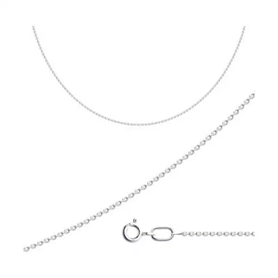 Цепь из серебра