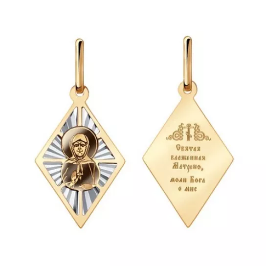 Икона из золота