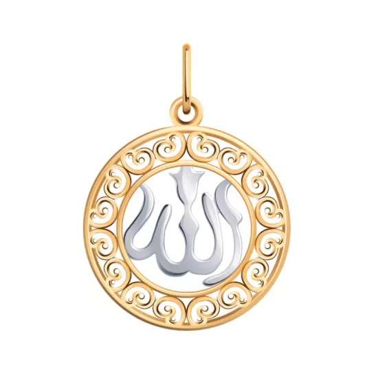 Подвеска мусульманская из золота