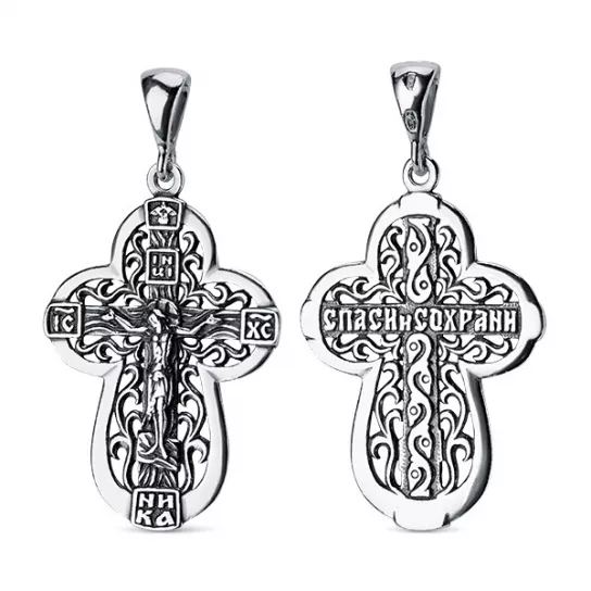 Подвеска из серебра